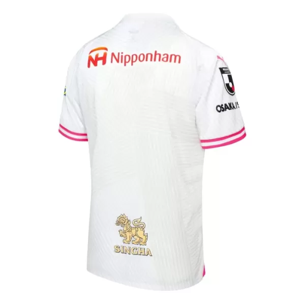 Cerezo Osaka Virallinen Vieraspelipaita Miehet 2024/25