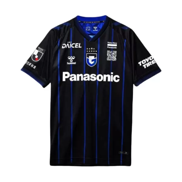 Gamba Osaka Virallinen Kotipelipaita Miehet 2024/25